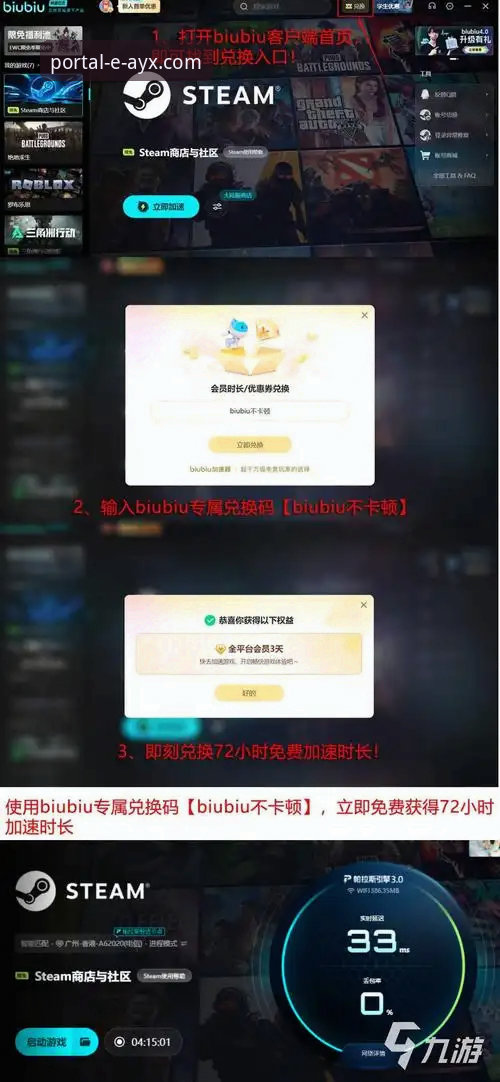 爱游戏体育平台ayx 2026最新版本全面评测：功能、体验与价值深度分析