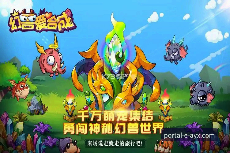 爱游戏体育平台登录机制深度剖析：ayx账号登录全流程解析与用户真实反馈